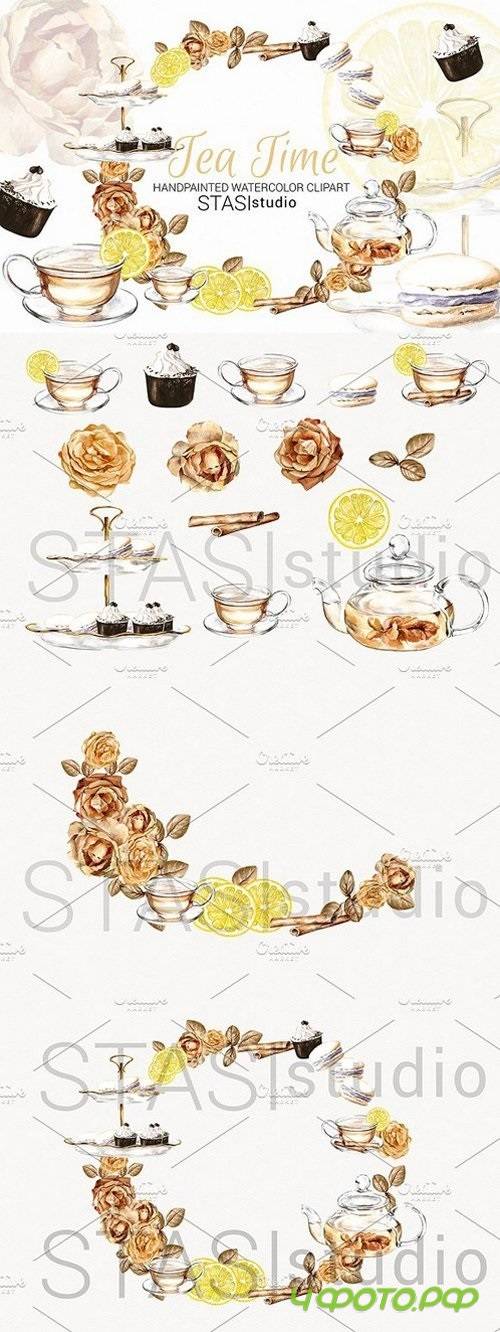Tea Time Watercolor Clipart 1593769