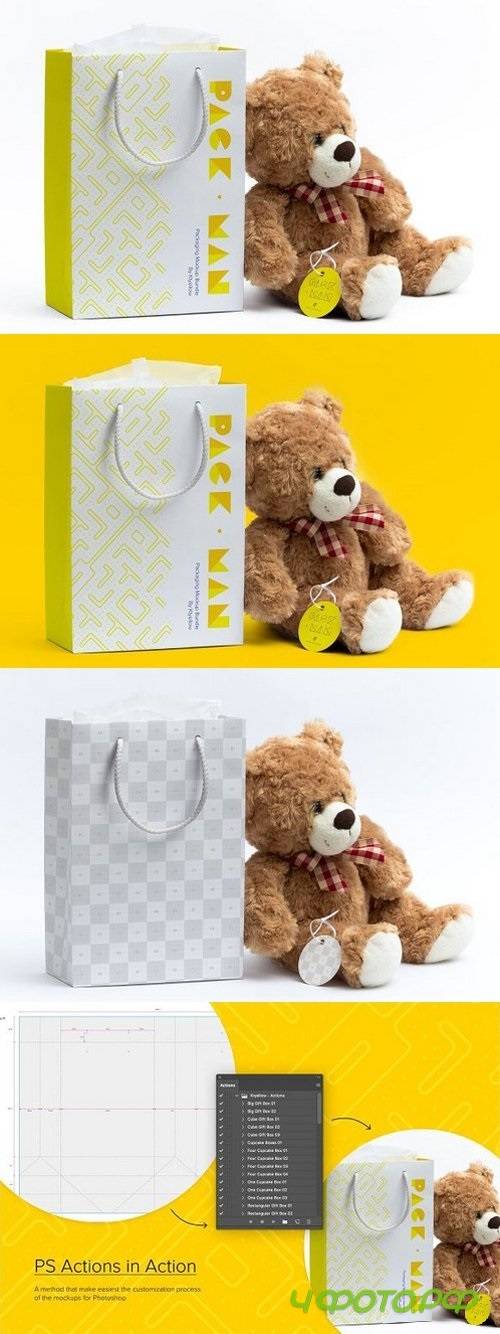 Shopping Bag Mockup 01 1624985