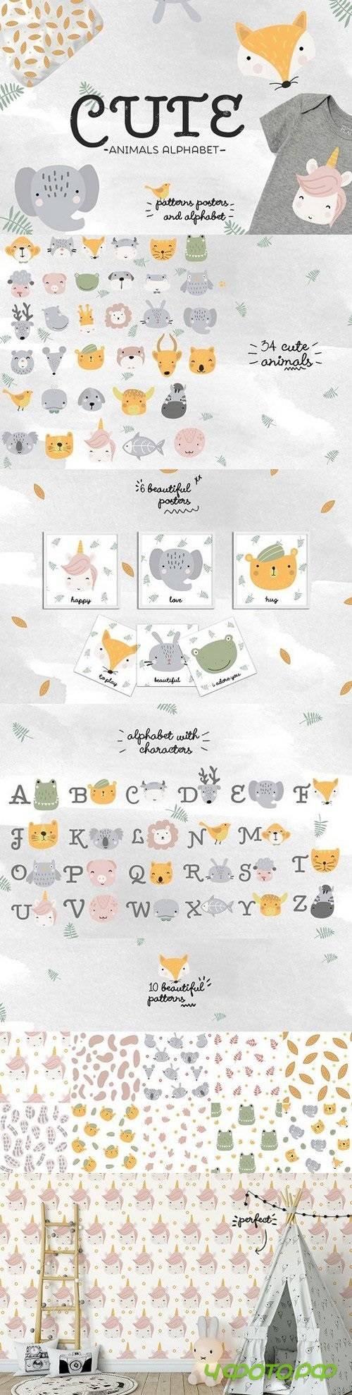 Cute animals alphabet 1618287