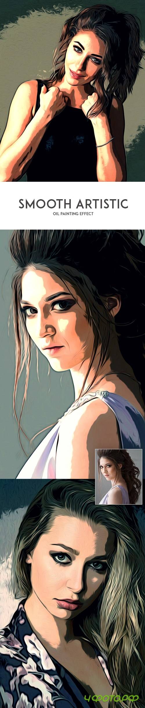 Smooth Artistic Oil Painting Effect 20275394