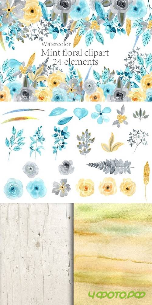 Watercolor Mint Floral clipart 1671438