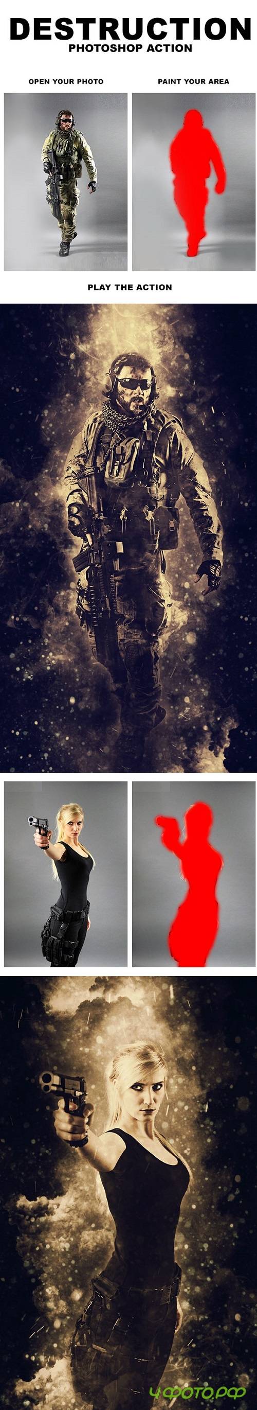 Destruction Photoshop Action 20293561