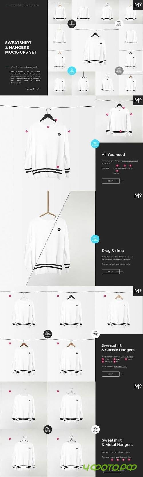Sweatshirt & Hangers Mock-ups Set 1705732