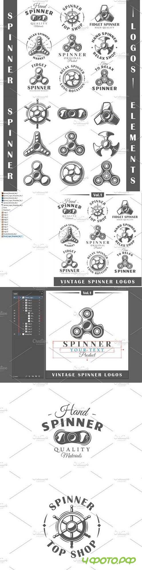 9 Spinner Logos Templates Vol.1 1643541