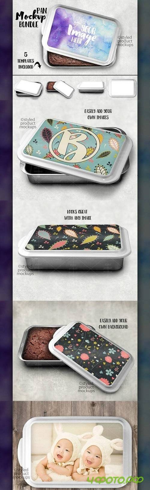 Sublimation Cake Pan Mockup 1695010