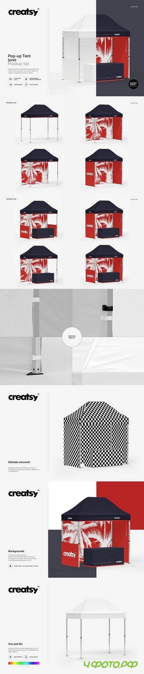 Pop Up Tent 5x10 Mockup 1655574