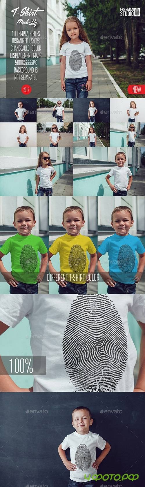 Kids T-Shirt Mock-Up Vol.8 2017 - 20364580 - 1691257
