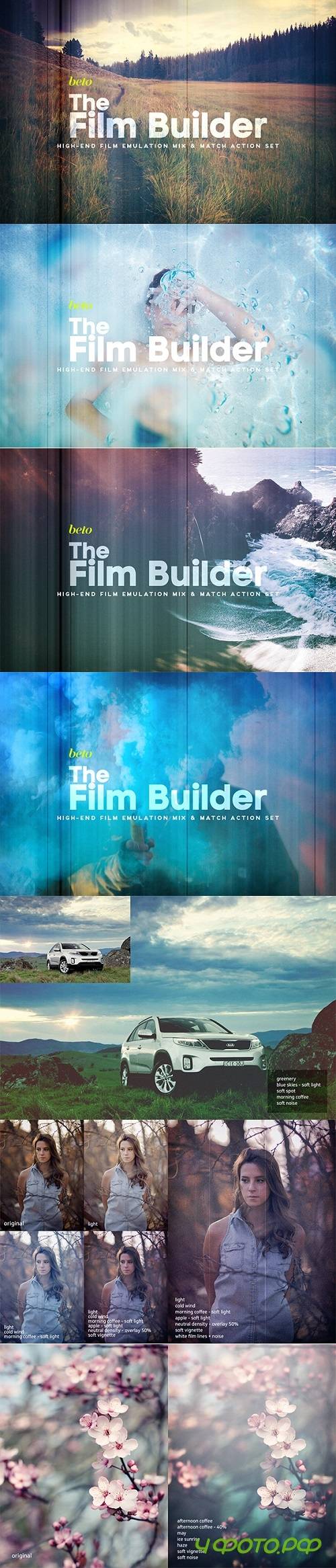 The Film Builder 19684111