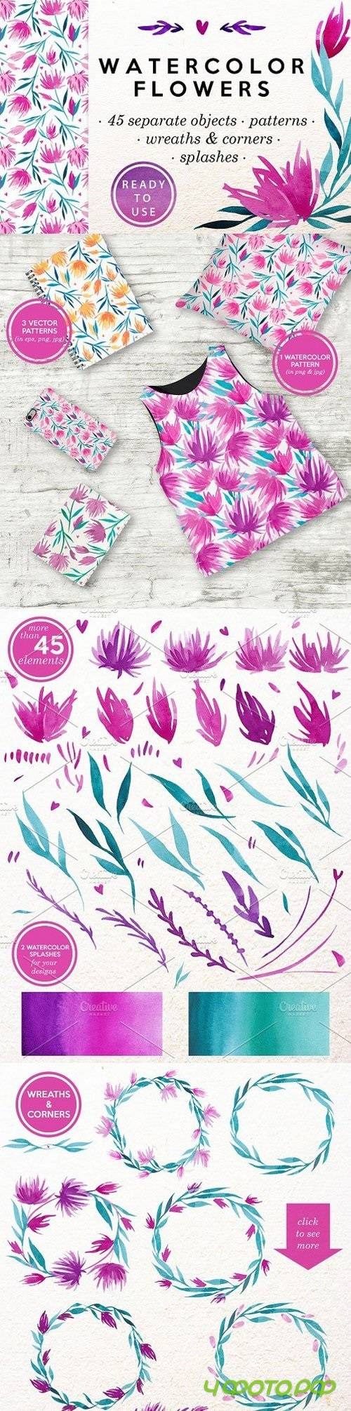 Watercolor Flowers Clip-Art Set 1644779