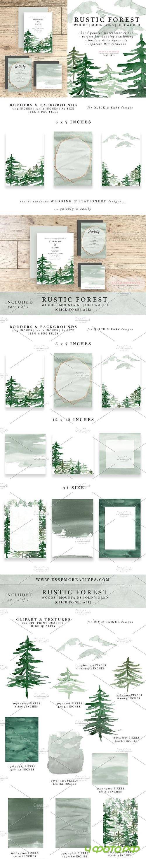 Rustic Forest Watercolor Backgrounds 1694418