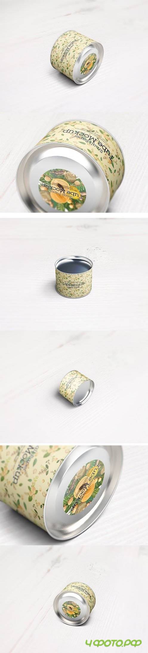 Small Tube Mockups - 20437062