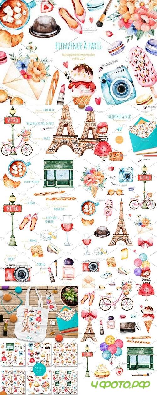 Bienvenue a Paris.Watercolor set. 1660917