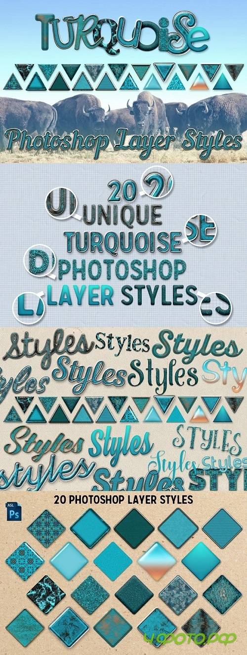 20 Turquoise Photoshop Layer Styles 1708077