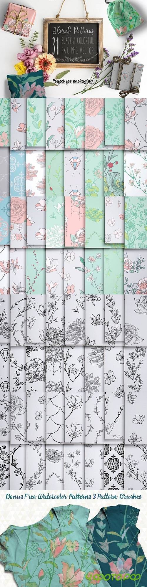 31 Floral Patterns Pack 1534965