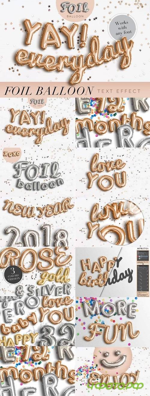 Foil Balloon Text Effect - 1317708