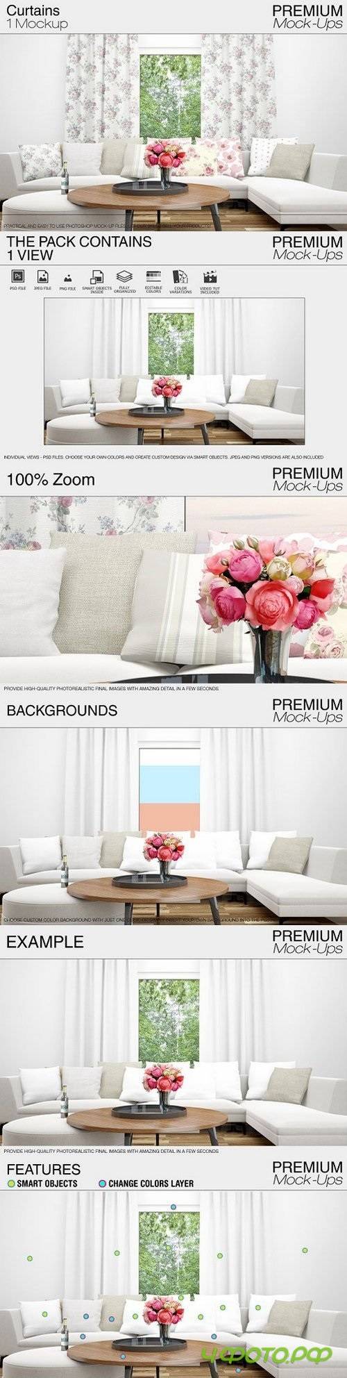 Curtains Mockup 1683199