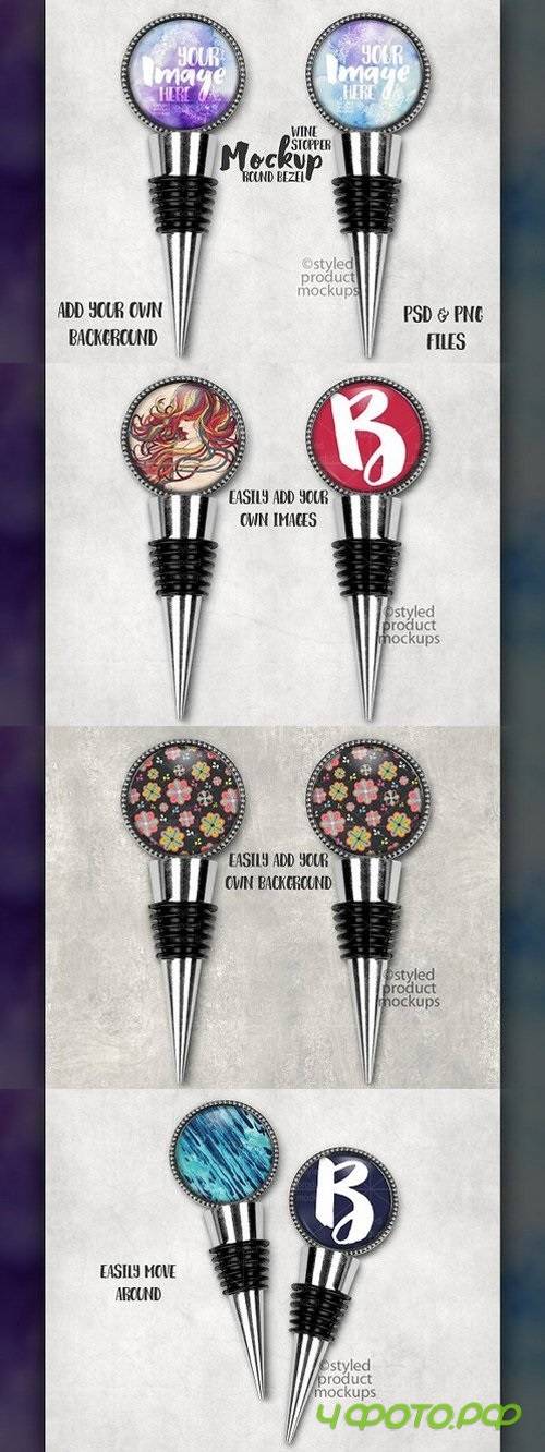 Glass Cabochon Wine Stopper Mockup 1686902