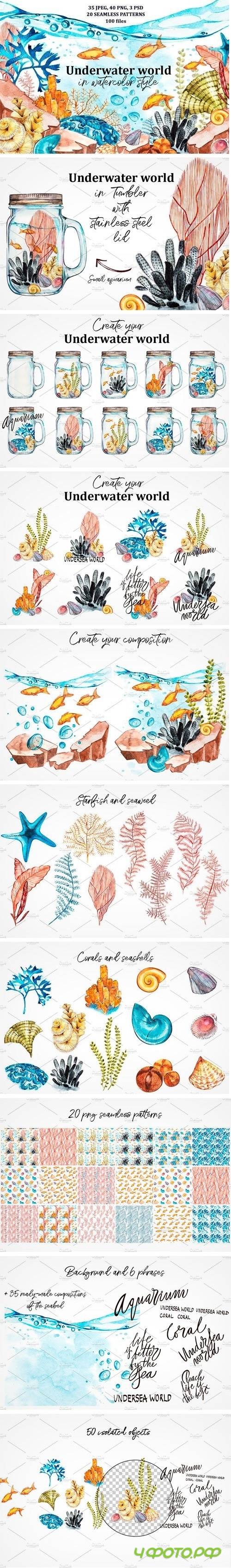 Underwater World 1708444