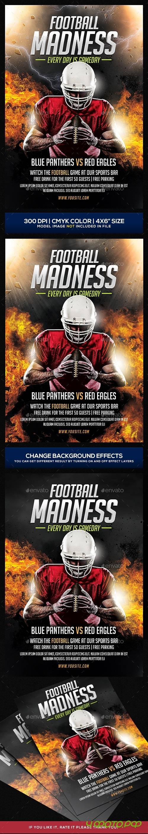 Football Madness Flyer Template 20519523