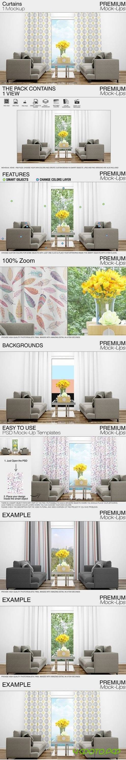 Curtains Mockup 1682803