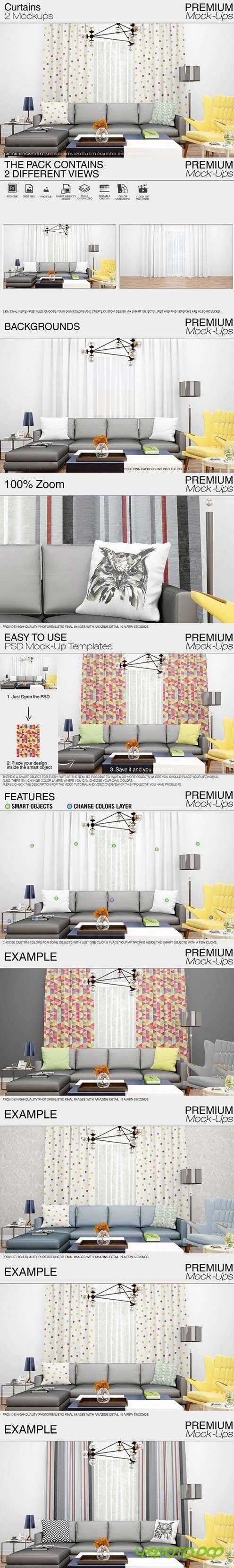 Curtains Mockup 1678591
