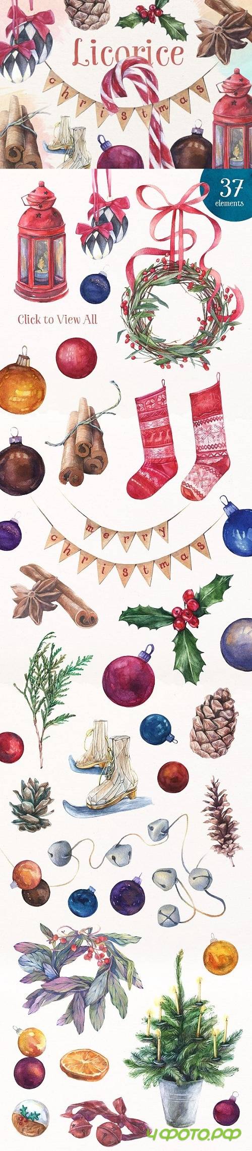 Licorice Christmas Watercolor Kit - 449618