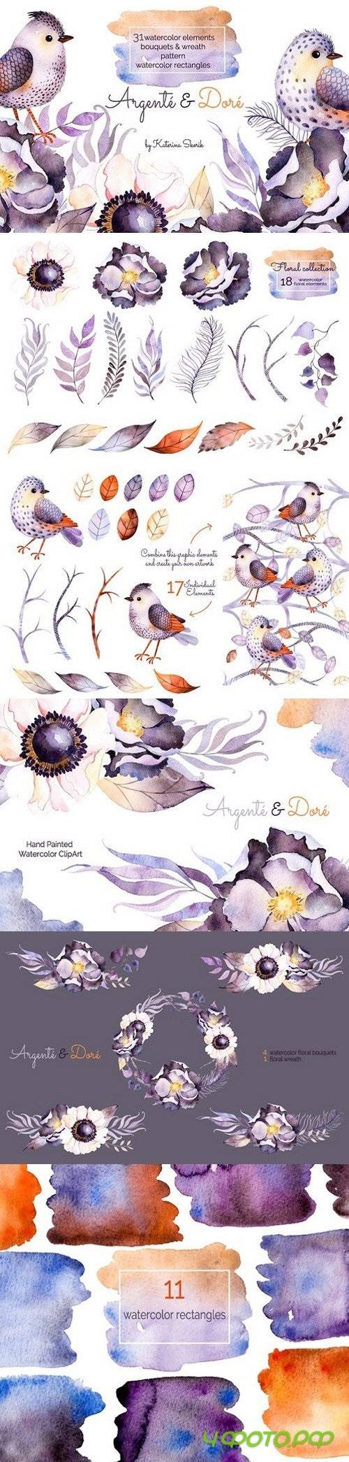 Argente and Dore. Watercolor Set 501249