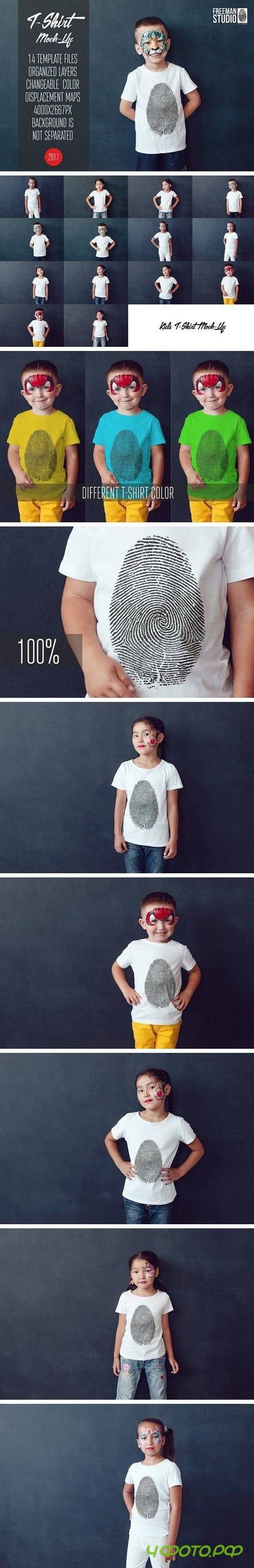 Kids T-Shirt Mock-Up Vol.10 2017 1771506
