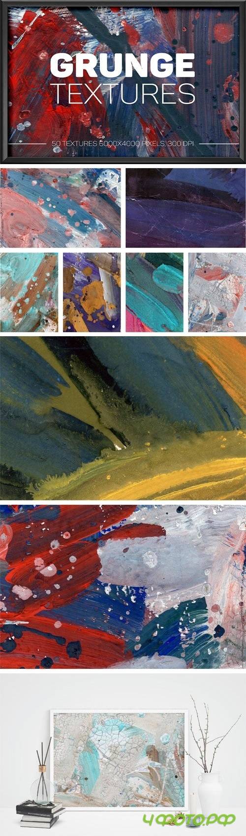 Abstract Grunge Textures - 1780785