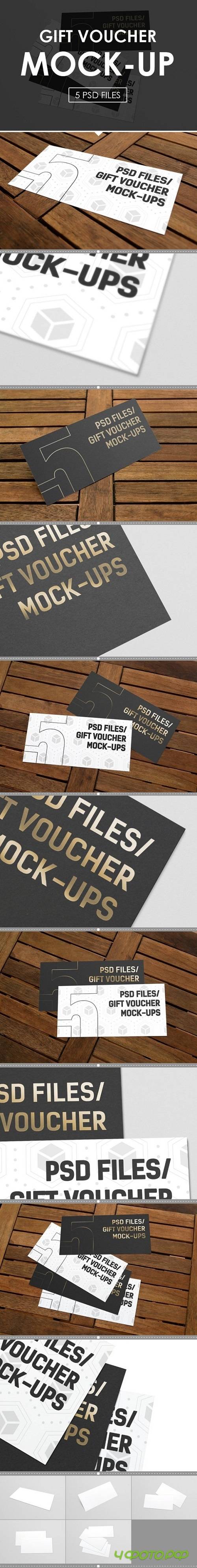 Gift Voucher Muck-Ups 1826995