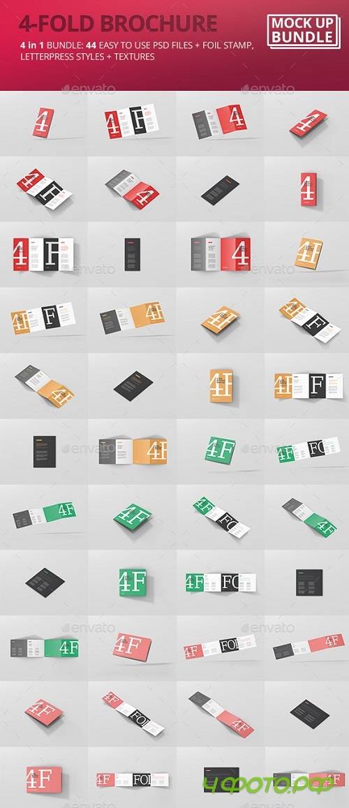 4-Fold Brochure Mockup Bundle 20411533