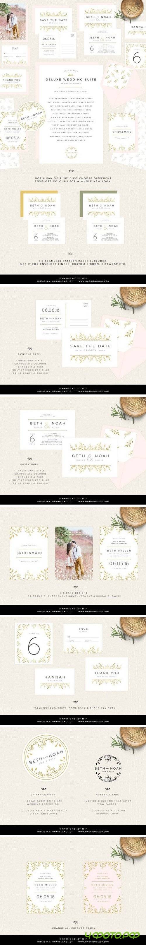 Gold Floral Wedding Invitation Suite 1772386