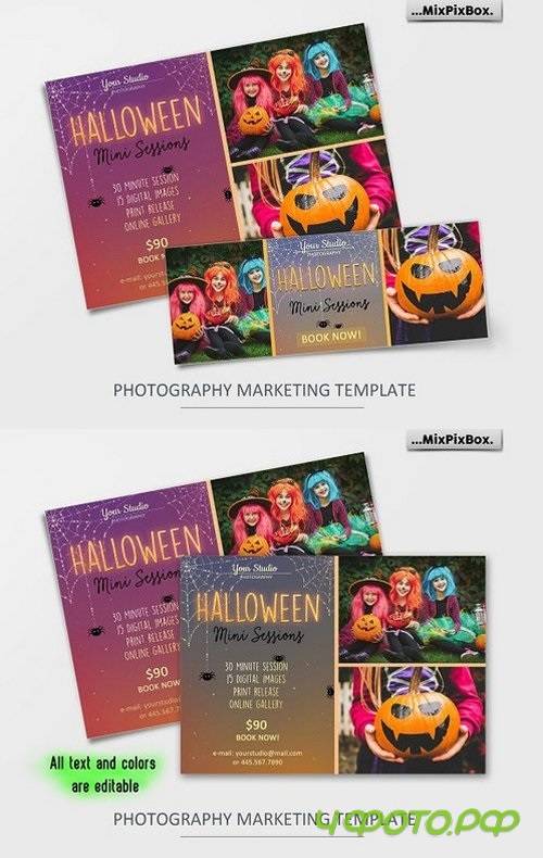 Halloween Mini Session Template 1520528