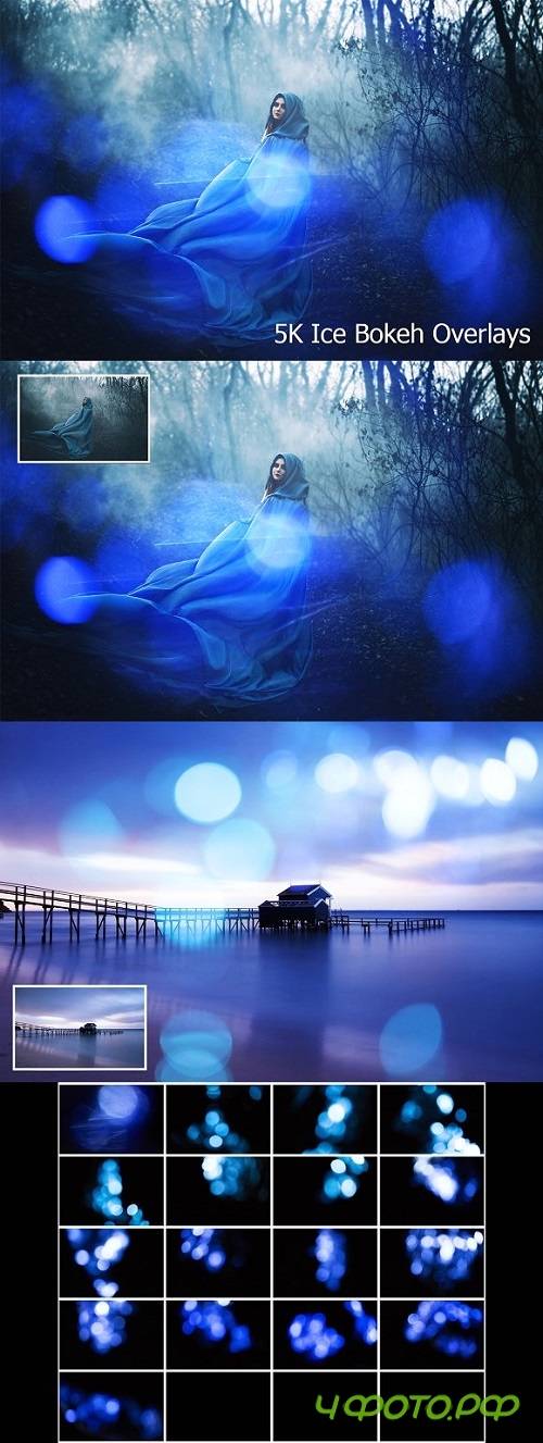 5K Ice Bokeh Overlays - 1788283