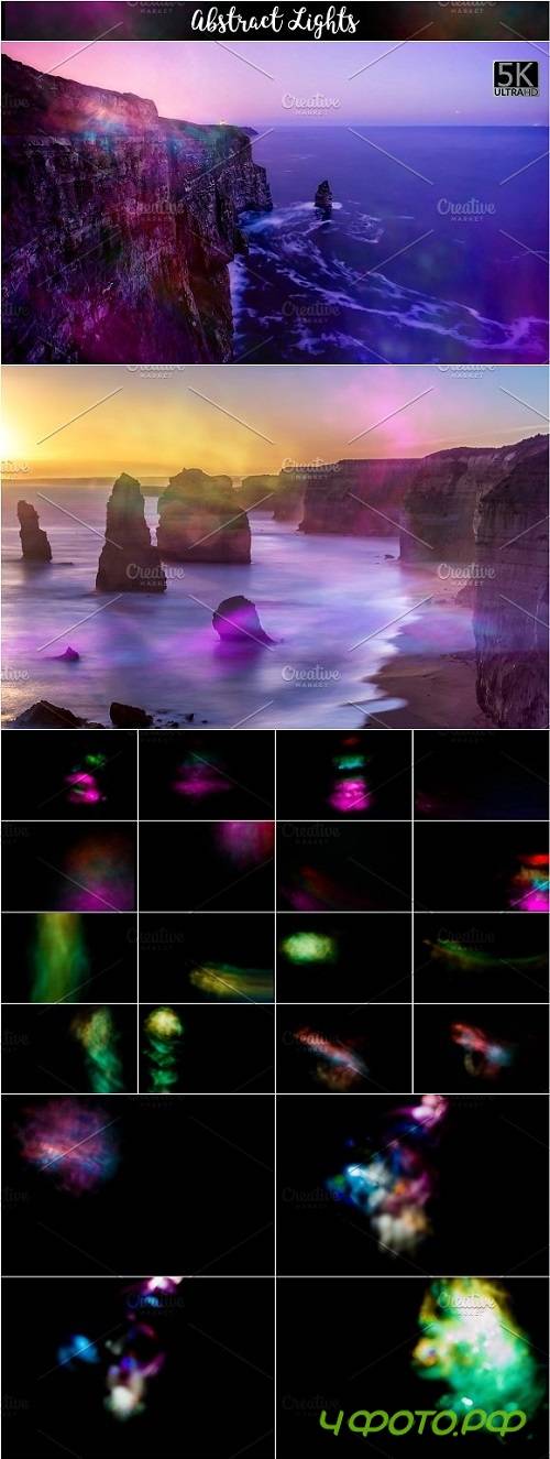 5K Abstract Lights Overlays - 1810382