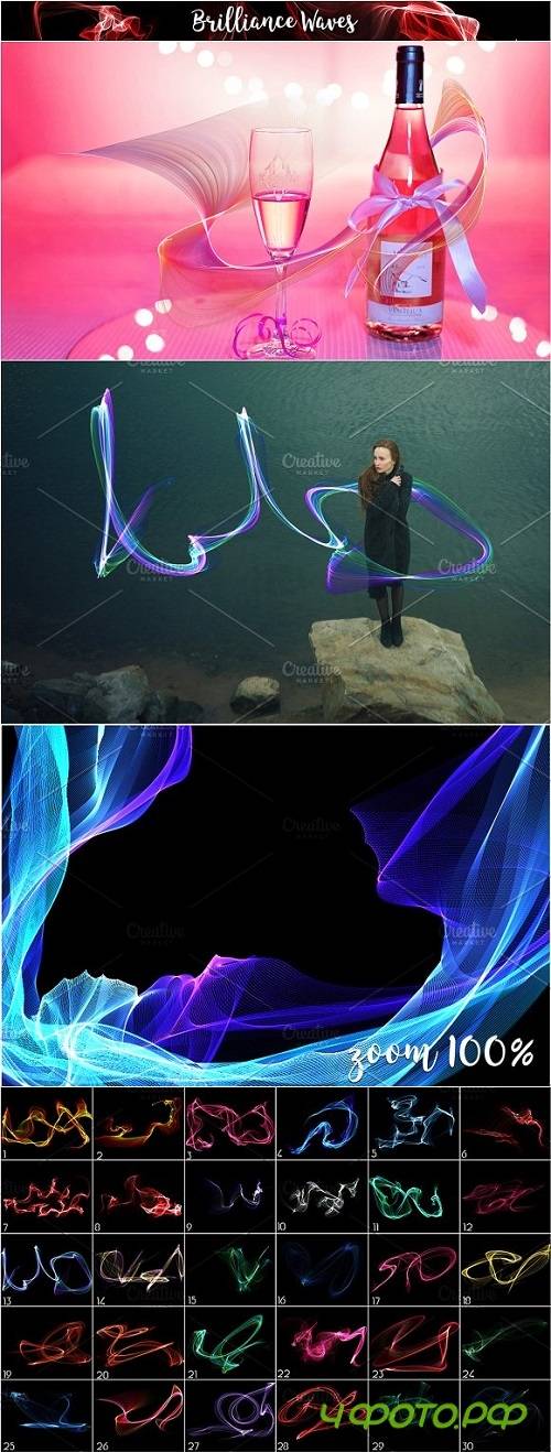 4K Brilliance Waves Overlays - 1802451 4K Brilliance Waves Overlays - 1802451