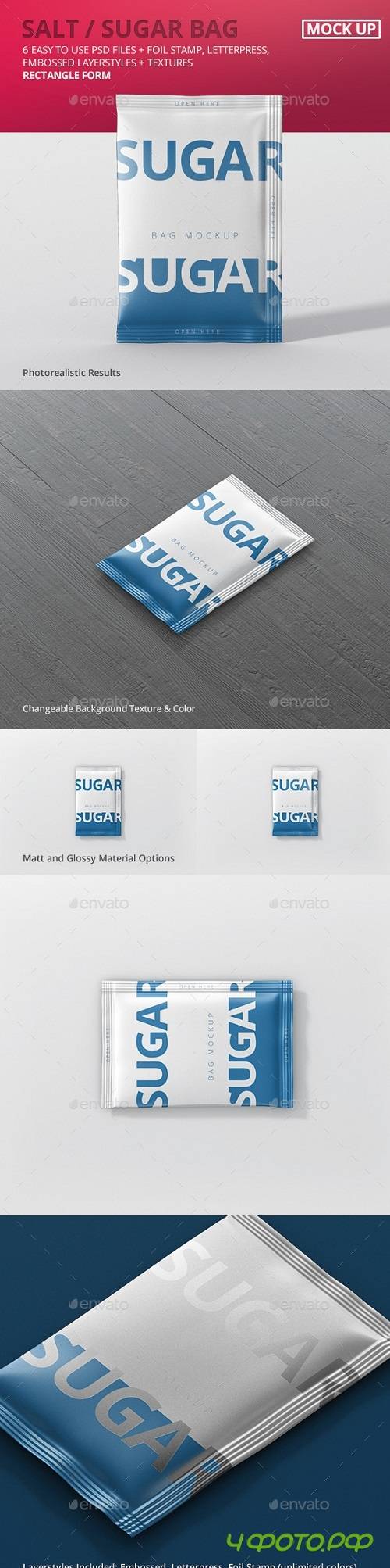 Salt / Sugar Bag Mockup - Rectangle - 20613084