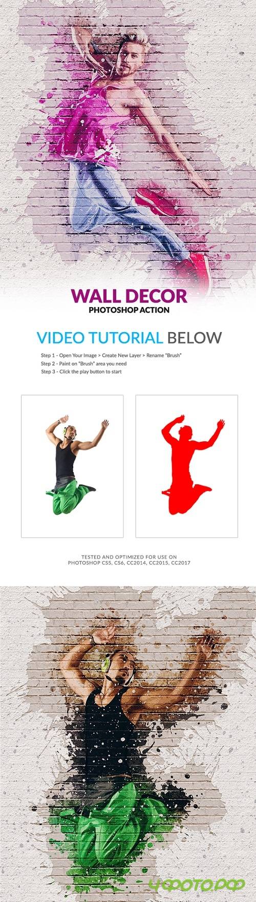 Wall Decor Photoshop Action 20598987