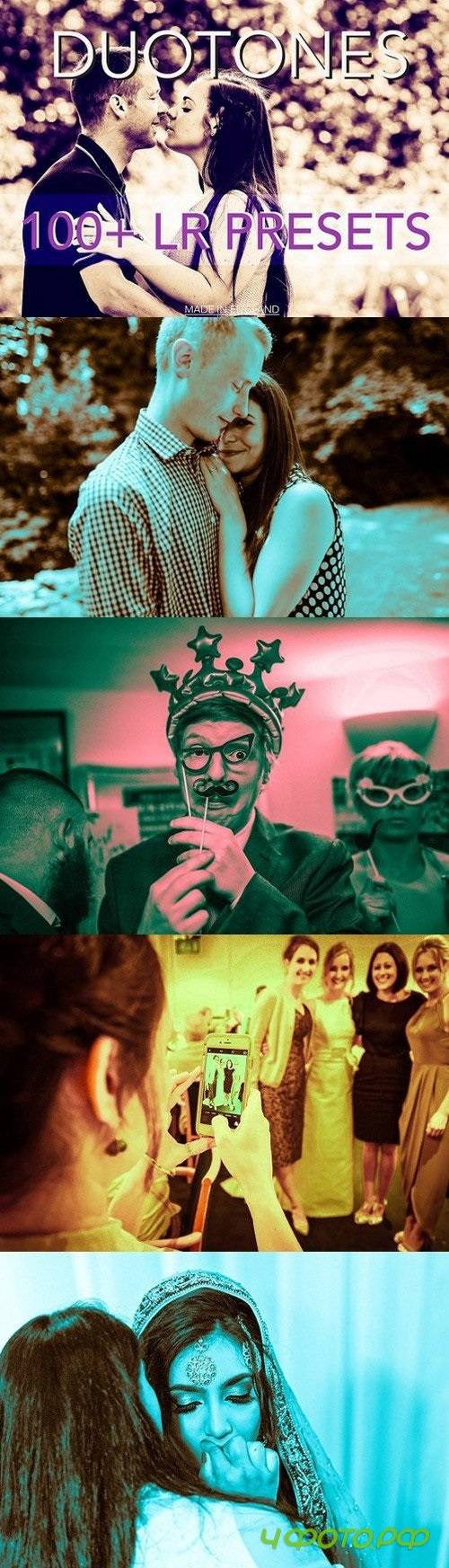 Duotone 100 + Lightroom Presets 1116845