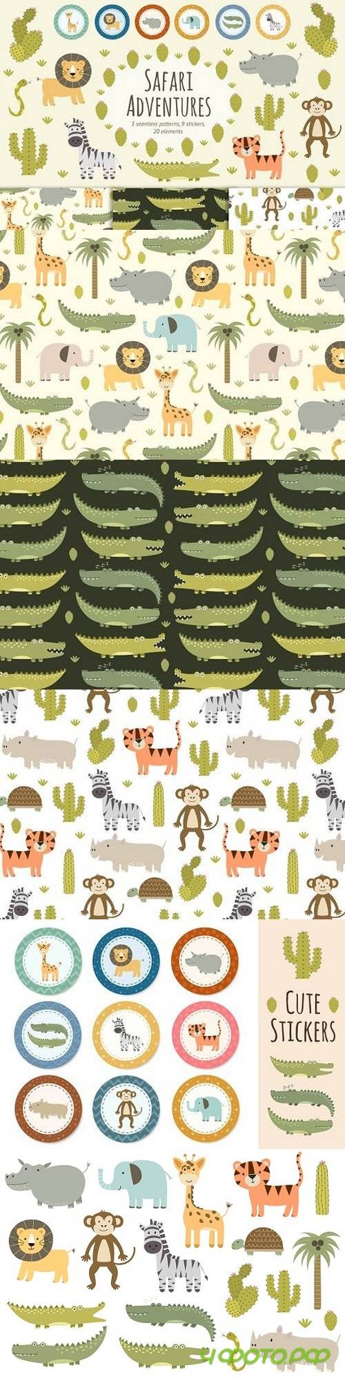 Safari animals: patterns & stickers 845529 Safari animals: patterns & stickers 845529
