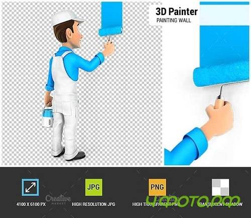 3D Painter Painting Wall 1848169 3D Painter Painting Wall 1848169