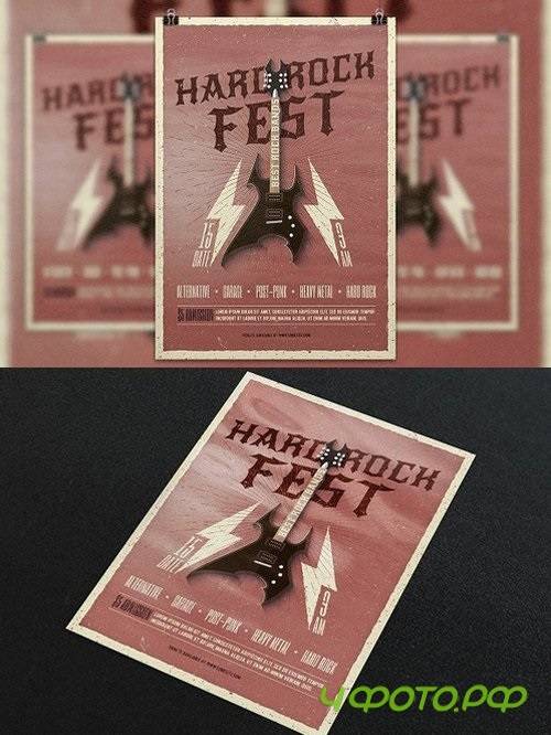 Rock Music Festival Flyer 1793543
