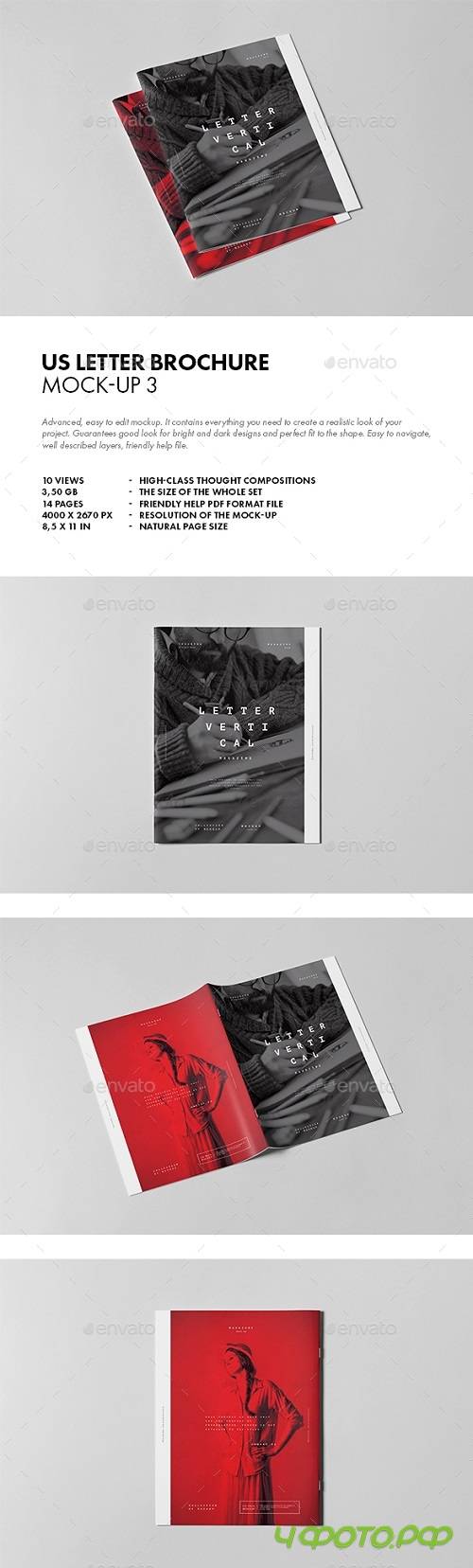 US Letter Brochure Mock-up 3 - 20648507