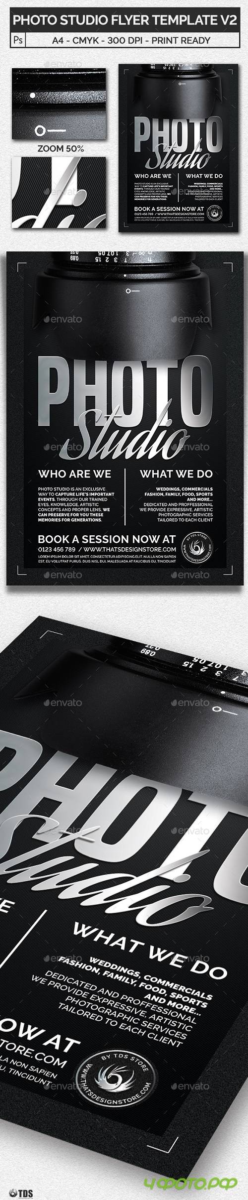 Photo Studio Flyer Template V2 20635406