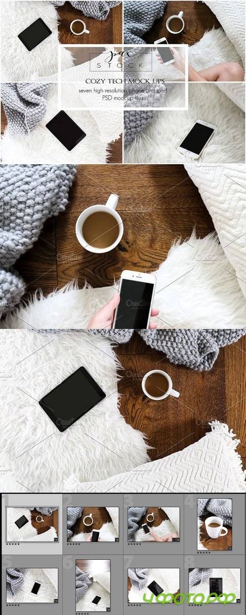 Cozy Iphone and Ipad Mock Ups 1794181 Cozy Iphone and Ipad Mock Ups 1794181