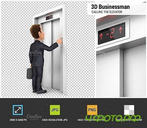 3D Businessman Calling the Elevator 1848167