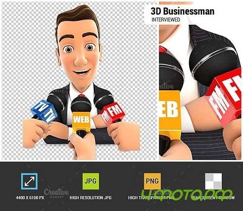 3D Businessman Being Interviewed 1848166
