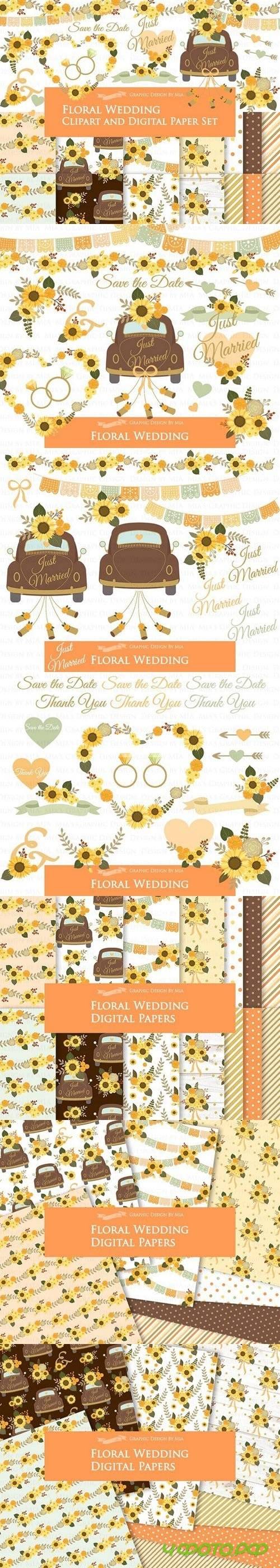 Floral Wedding Clipart+Pattern set 1806814