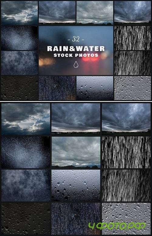 Rain & Water Stock Photos 1729906