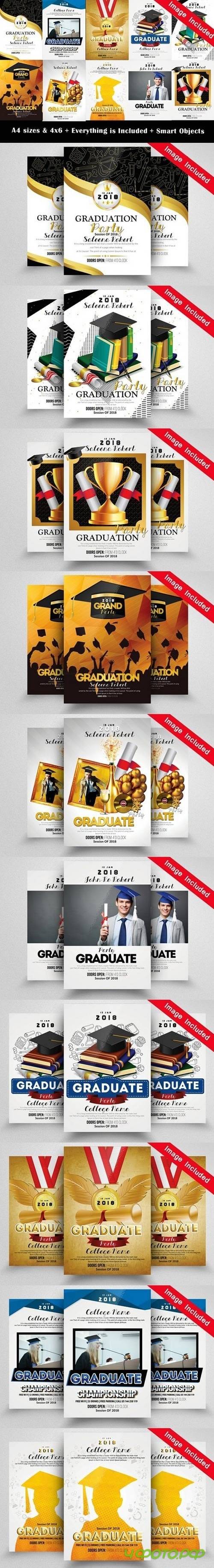 10 Graduate Flyer Bundle Vol.01 1744494